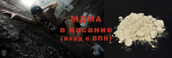 первитин Алзамай