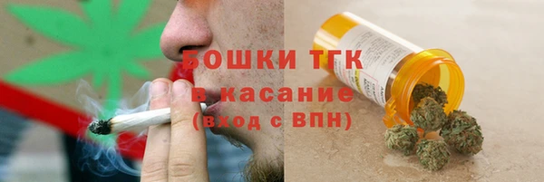 первитин Алзамай