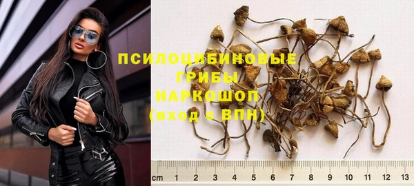 первитин Алзамай