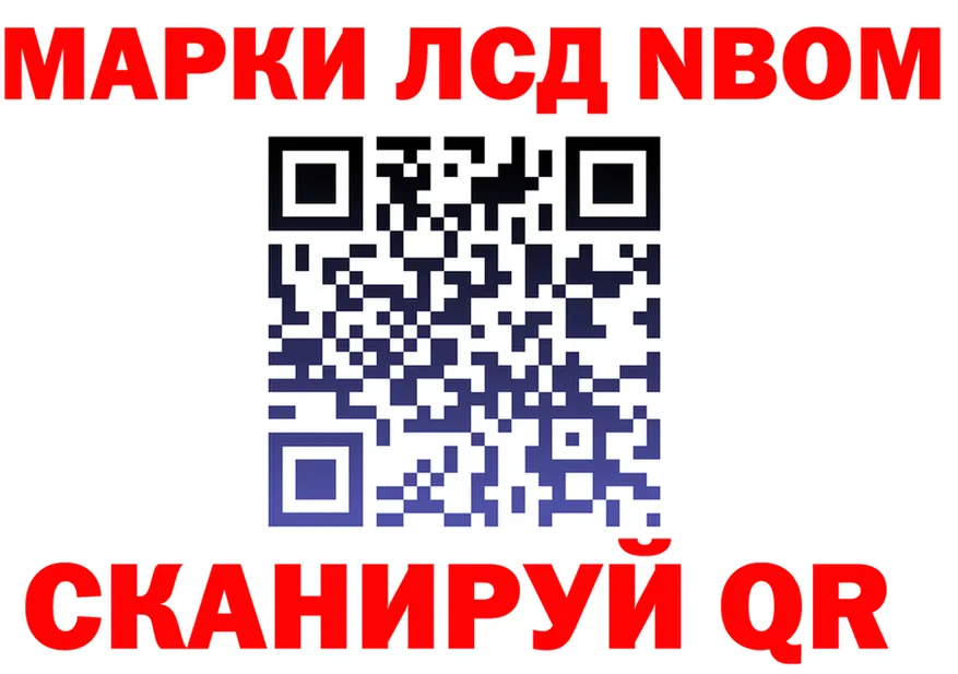 ТГК концентрат ТОР это МЕГА Боготол