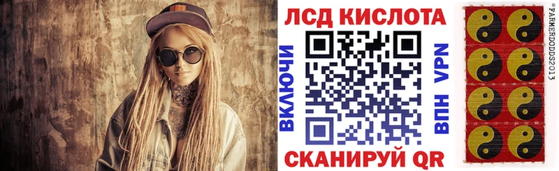 как найти   Боготол  Наркотические марки 1,8мг 